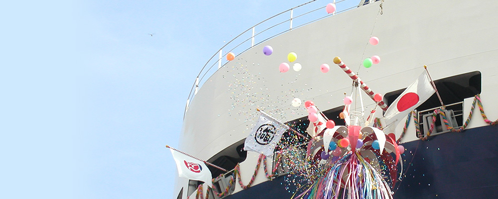 写真 船出する様子